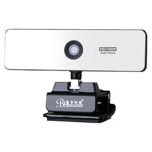 蓝色妖姬自动对焦摄像头笔记本电脑直播视频会议教学网课考研免驱