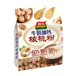 智力牛奶加钙核桃粉510g独立小袋装含蔗糖营养早餐即食健康冲饮