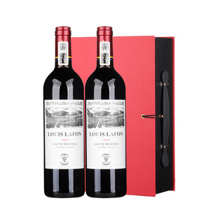 智利进口红酒路易拉菲LOUISLAFON杰斯特珍藏干红葡萄酒双支礼盒装