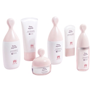 红色小象准孕妇护肤套装纯净保湿补水化妆品可专用水乳精华隔离