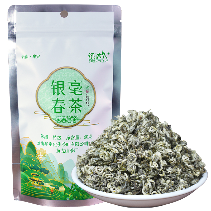 碧螺春银豪绿茶2024新茶云南绿茶碧螺春茶叶散装浓香型300g小袋装