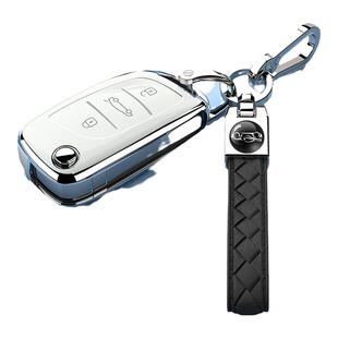 适用汽车钥匙后配改装KD机子钥匙套DS大师LS铁将军雄兵VVD钥匙包