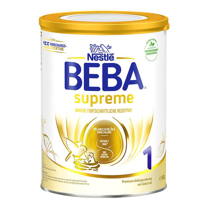 Nestle雀巢BEBA1段奶粉牛奶粉
