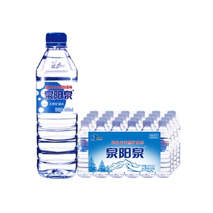 泉阳泉长白山天然矿泉水家庭商务弱碱性饮用水整箱装600ml*24瓶