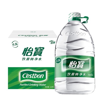 怡宝纯净水4.5L*4桶*2箱家庭大瓶桶装水聪明盖饮用泡茶水非矿泉水