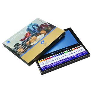 鲁本斯管状水彩颜料名家推荐色24色黄有维/周刚/赵龙/高东/柳毅/陈勇劲/陈流/刘永健/陈朝生水彩颜料套装8ml