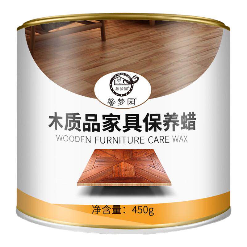 实木复合地板蜡家用地板精油护理红木家具蜡保养蜡木地板蜡固体蜡