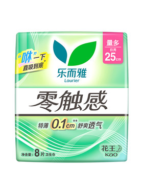 乐而雅卫生巾无香超薄透气