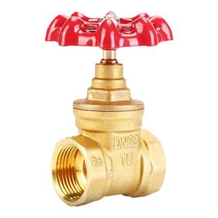 正品埃美柯闸阀阀门黄铜开关加厚丝扣闸板阀门冷热水高温水阀169