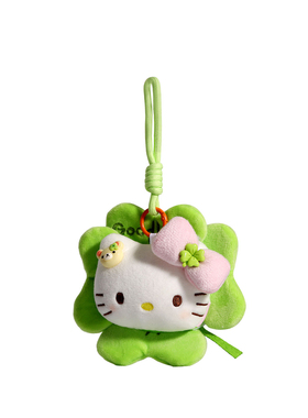 正版四叶草hellokitty包包挂件