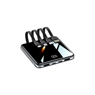 充电宝新国标3C认证2026新款超级快充大容量20000毫安超薄小巧便携自带线官方正品适用华为苹果专用可上飞机