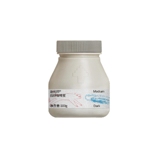 口粮系列 曼特宁 雪松浓郁黑巧 湿刨处理 手冲咖啡豆深烘100g