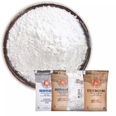 王后高筋低筋面粉25kg全麦粗粒