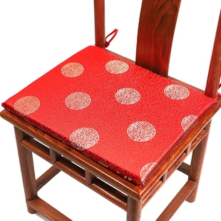红木沙发坐垫实木家具古典垫子圈椅茶椅餐椅中式垫子定做可拆洗