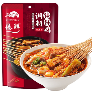 乐山钵钵鸡调料包藤椒味麻辣烫冷火锅串串香底料商用配方四川特产