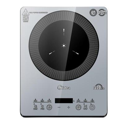 美的镜面二级能效电磁炉