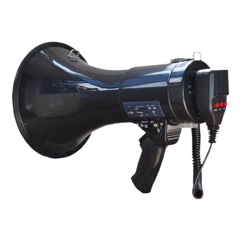 声悦达50W大功率手持喊话器户外训练侧面USB扩音器260秒录音喇叭