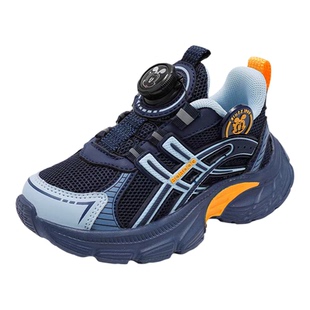 巴布豆女童跑步鞋2026春夏透气旋转纽扣运动鞋轻便减震休闲男童鞋