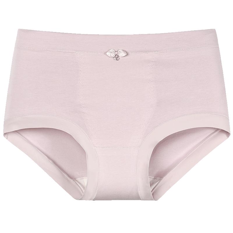 【79元3条】高腰三角裤聚乳酸裆好洗裤大码女短裤衩HKW2513