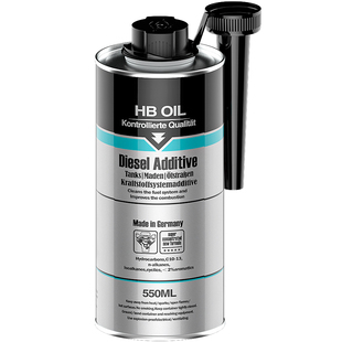 柴油添加剂燃油宝除积碳清洗剂三元催化喷油嘴积炭清理柴油车专用