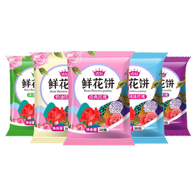 多口味零食糕点早餐整箱鲜花饼