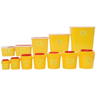 利器盒医院用一次性锐器盒方形针头盒牙科医用医疗垃圾桶圆形小型