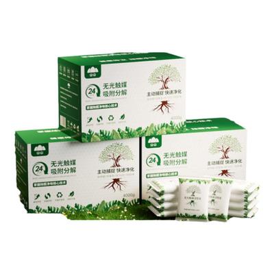 销量TOP1&活性炭全网热销100W+