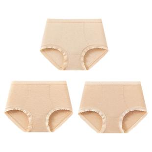 顶瓜瓜抗菌高腰收腹彩棉内裤大码女士纯棉顶呱呱印花三角底女内裤