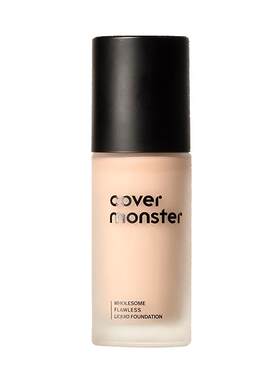 covermonster保湿干皮日本进口