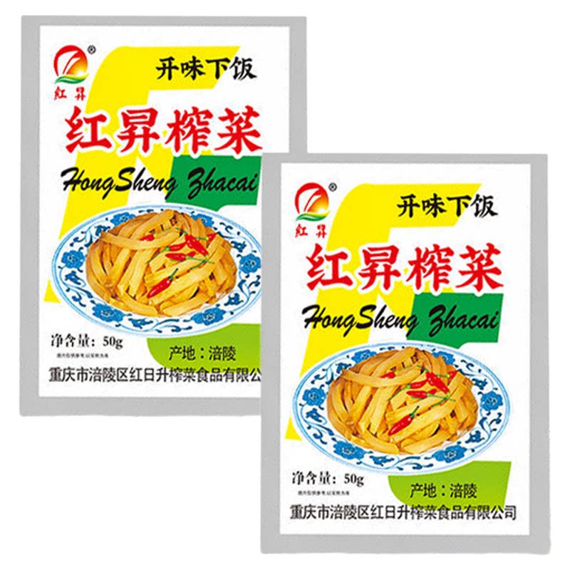 涪陵榨菜丝50g拌饭下饭菜