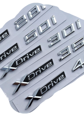 x1x3x5x6xdrive叶子板四驱标