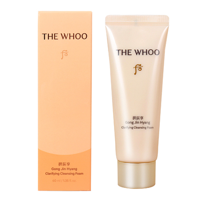 WHOO后拱辰享洗面奶中样新款水妍天气丹洁面乳小样旅行装正品