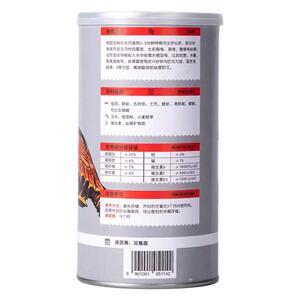 育归昆虫粮锯缘黄缘半水龟粮爬宠粮守宫睫角盖勾亚蓝舌角蛙粮饲料