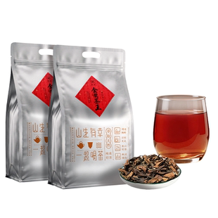2015年金奖茶王老白茶贡眉福鼎老白茶太姥山老贡眉十年以上老白茶