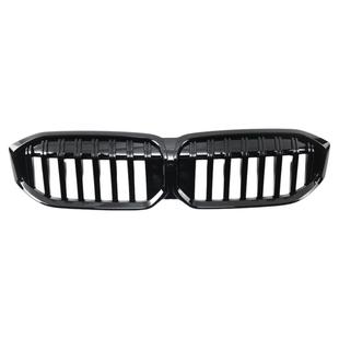 宝马3系20-26款中网改装前铲满天星耀夜套装格栅亮黑款尾翼G20G28