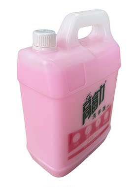 高富力正品特惠装清洁杀菌洗手液