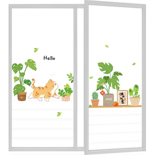 透明彩色静电玻璃贴纸阳台厨房门防撞装饰窗户贴膜半遮挡隐私窗贴