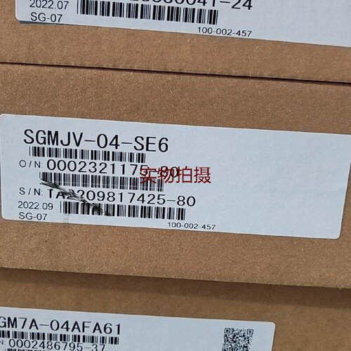 询价-安川伺服驱动器SGMJV04SE6