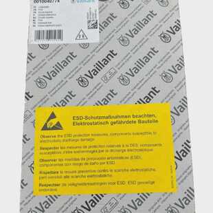 VAILLANT 0010040774 PRINTED CIRCUIT BOARD