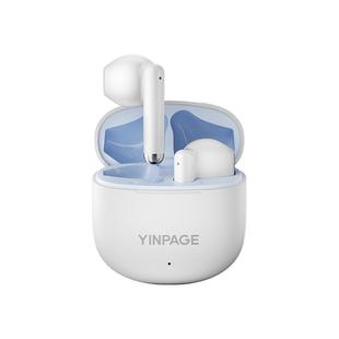 音贝奇H2pro半入耳式蓝牙耳机降噪无线运动高品质长续航2026新款