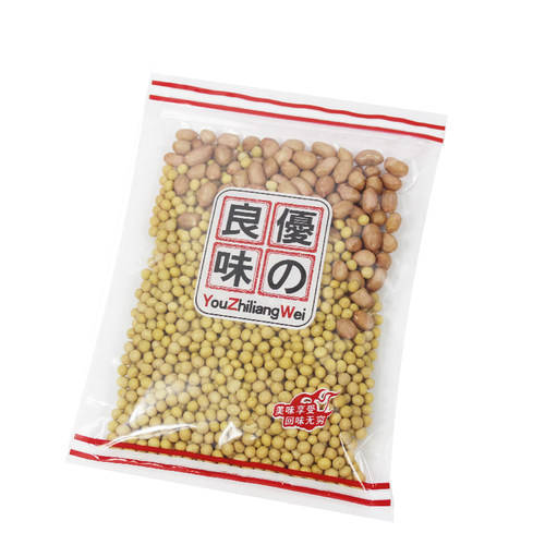 优之良味零食包装袋休闲食品自封袋果饼干糖果袋通用100个接订制