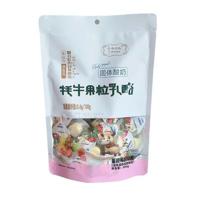 高铁同款小妞比比牦牛果粒乳酪固体酸奶酪棒儿童零食耗牛果粒乳酪