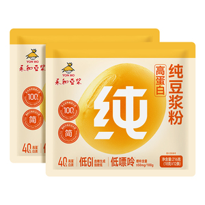 【主播推荐】永和豆浆低GI高蛋白纯豆浆粉0添加糖早餐冲饮216g