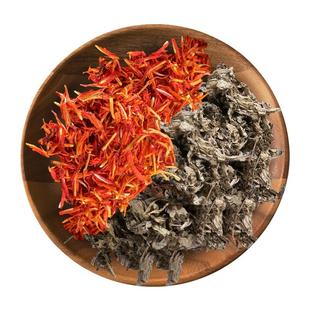 康美药业 艾叶红花泡脚方原料 3剂 中药泡脚包红花艾叶中药材饮片