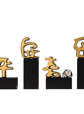 盖妲电镀平安喜乐摆件