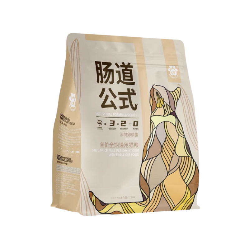 猫粮肠道公式改善拉稀增加免疫力