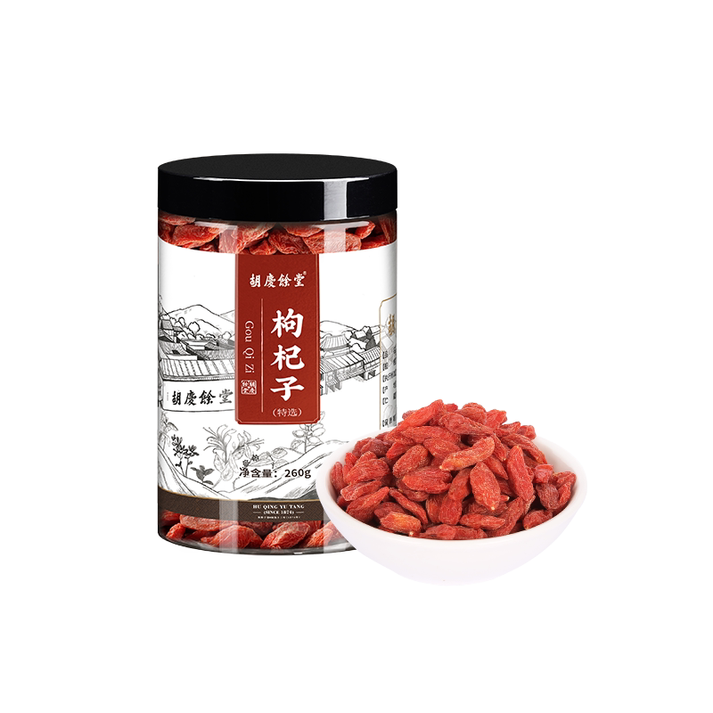 胡庆余堂宁夏特选枸杞大粒中药饮片泡水红枸杞260g/罐