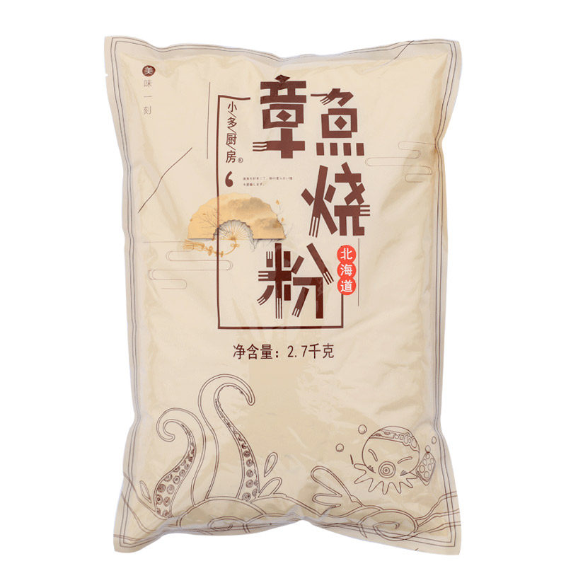 商用章鱼烧粉章鱼小丸子制作材料章鱼烧预拌粉小麦烧粉章鱼粉包邮