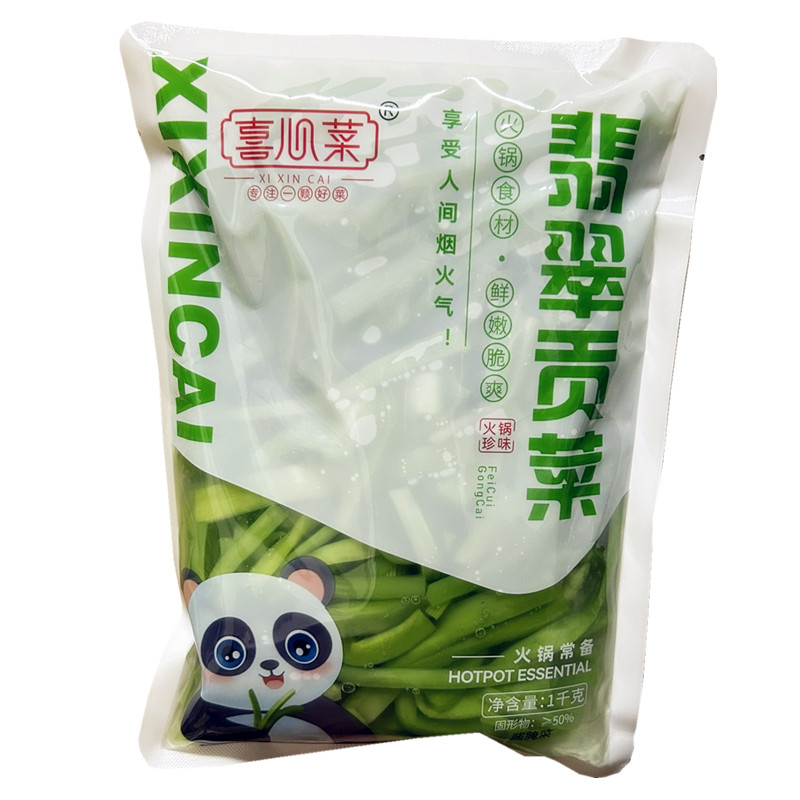火锅贡菜酱菜腌菜带水贡菜免泡