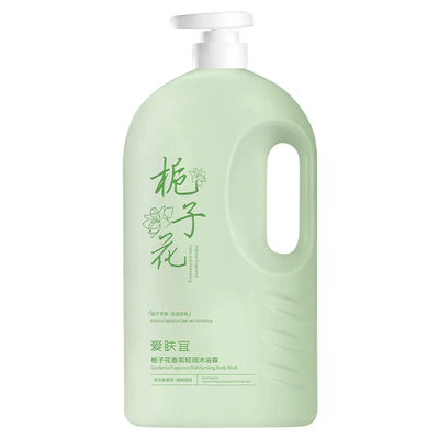 爆卖100W！除螨嫩肤沐浴露第1名